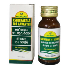 Ksheerabala Avarthi 101 (25ml) – Nagarjuna